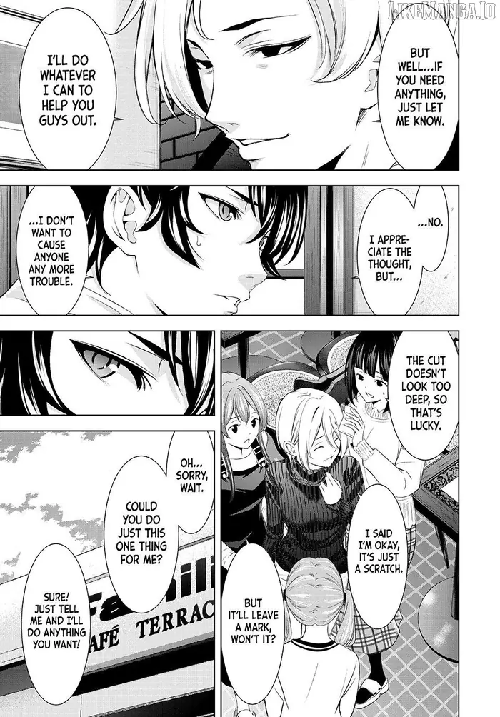 Megami no Cafe Terrace Chapter 209 image 07_optimized